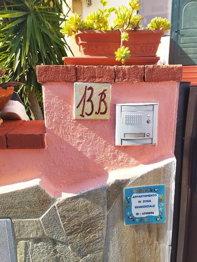 Appartamento In Zona Residenziale Orosei 0*,  Italy